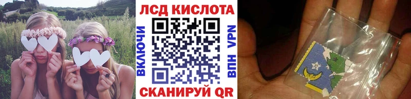 Марки NBOMe 1,5мг  Магнитогорск 